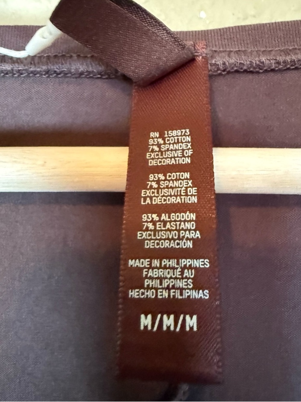 NWT SKIMS Chocolate Brown Scoop Neck Ribbed Vintage Maxi Dress Medium - Picture 5 of 6